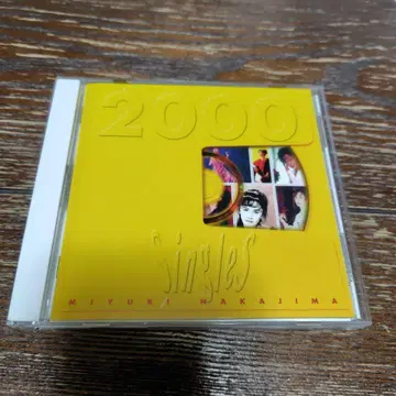 나카지마 미유키 Singles 2000 리마스터판