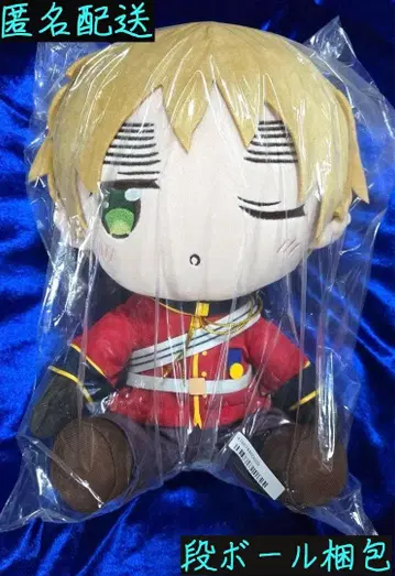 [태국 한정] 헤타리아 BIG 봉제 인형 영국 부끄러운 얼굴