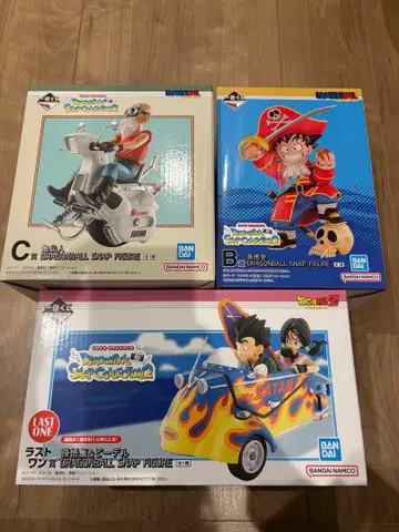 드래곤볼 스냅 컬렉션 2 B상 C상 라스트 원