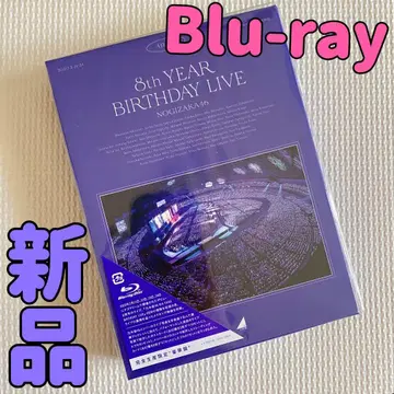 노기자카46/8th YEAR BIRTHDAY LIVE