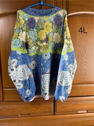 니트 튜닉 빅 사이즈