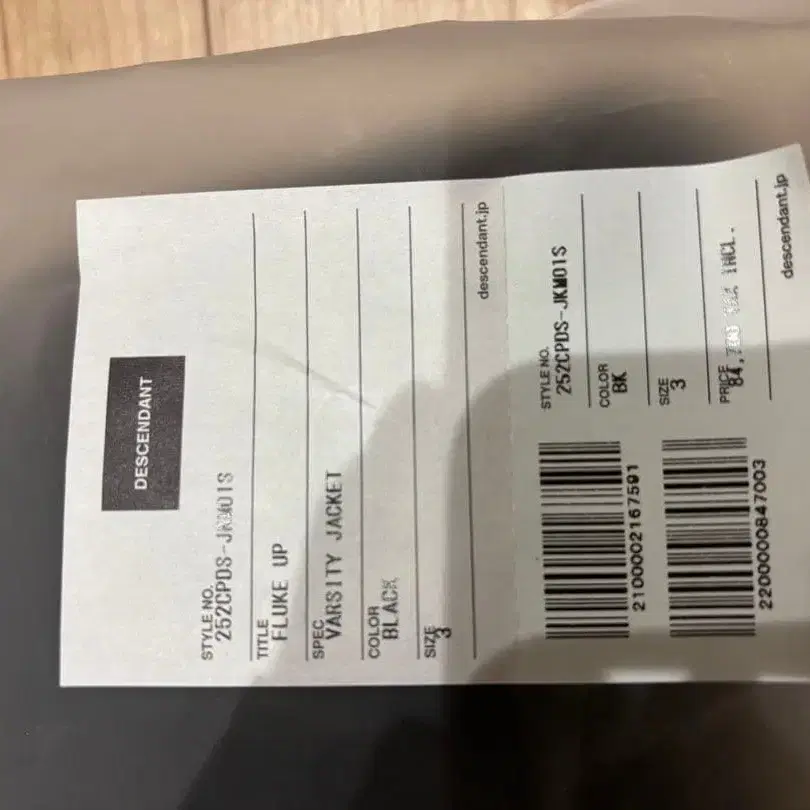 3번째 상품 이미지