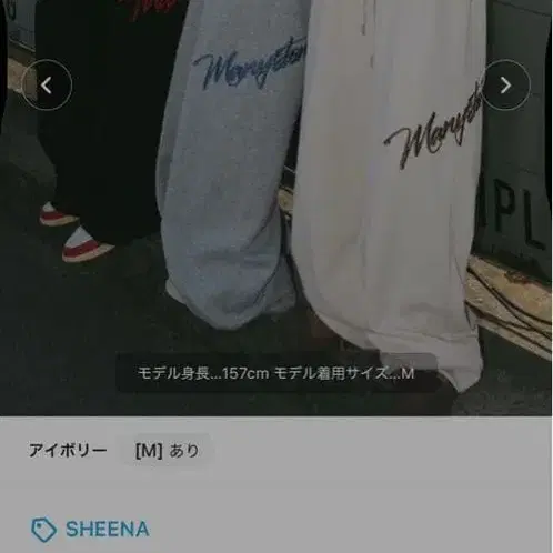 3번째 상품 이미지