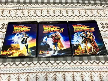 백 투 더 퓨처 3작 세트