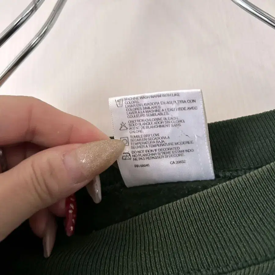 7번째 상품 이미지