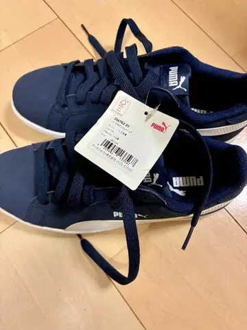 PUMA 푸마 스매시백 스니커즈 24cm