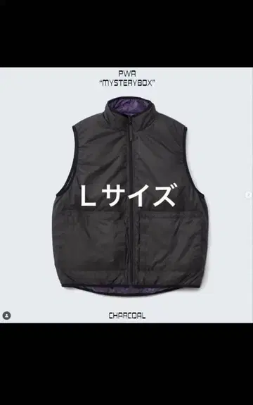 PWA 푸와 MYSTERY BOX 충전솜 베스트 22AW