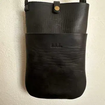 kuleha Sumapo 크레하 스마포 숄더