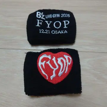 B'z FYOP 12/21 & 파이널 리스트 밴드