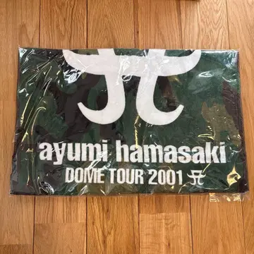 [미사용 새상품] 하마사키 아유미 투어 굿즈 타월