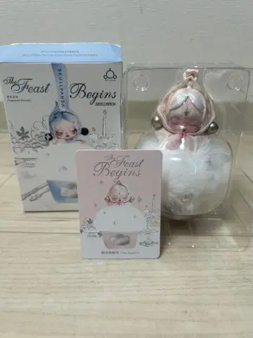 연회가 시작된다, 냅킨