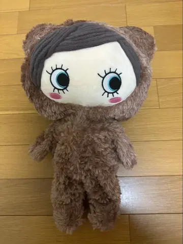 ILEMER 봉제 인형