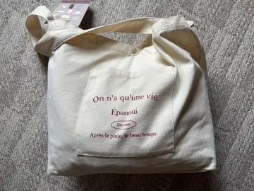 [미개봉] 시마무라 choco Happy Bag 2025 모듬 2