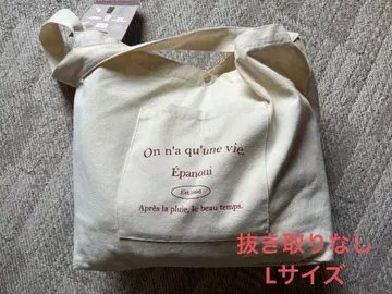 [미개봉] 시마무라 choco Happy Bag 2025 모듬 2