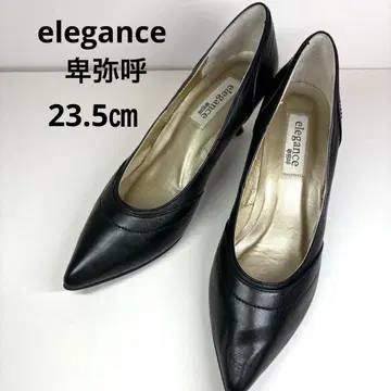 elegance 엘레강스 히미코 가죽 블랙 펌프스 23.5cm