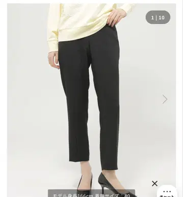 블랙 테이퍼드 팬츠 여성용