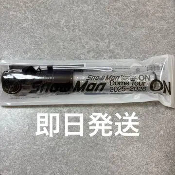 Snow Man Dome Tour 2025-2026 ON 응원봉