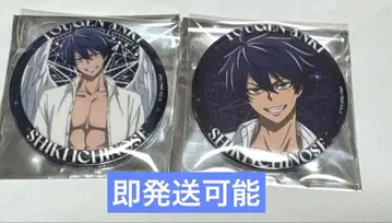 도겐안키 파보테리아 천사 캔뱃지 이치노세 시키 2세트