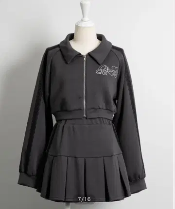 pium 레이스 라인 저지 셋업 차콜