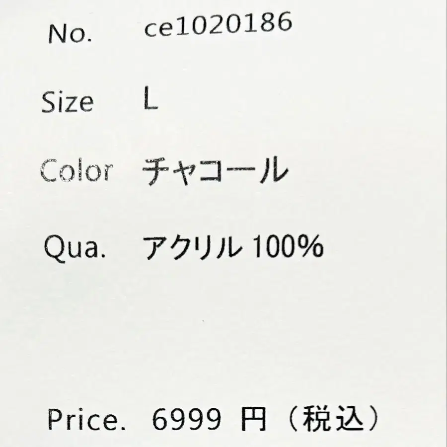 2번째 상품 이미지