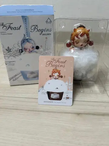 The Feast Begins The Aspic server