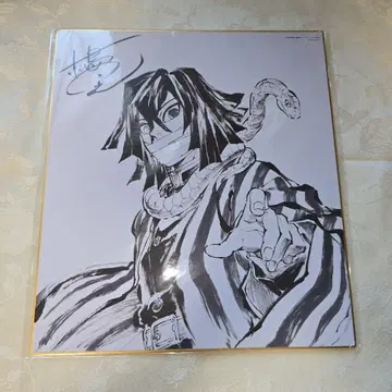 귀멸의 칼날 DVD 혜택 색지 이쿠로 오바나이