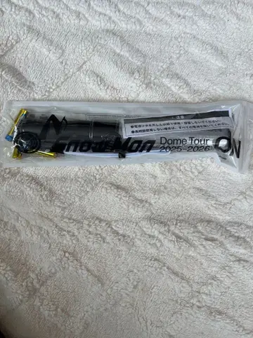 SnowMan 응원봉 ON