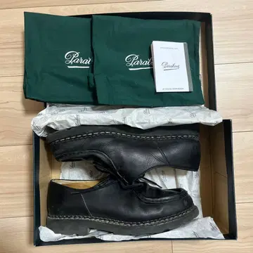 Paraboot Michael 파라부트 미카엘 블랙 7 41