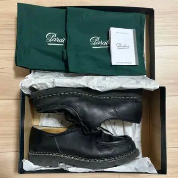 Paraboot Michael 파라부트 미카엘 블랙 41