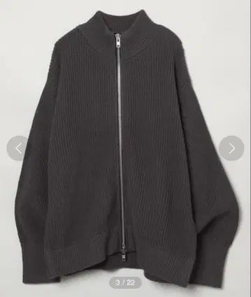 지나시스 더블 지퍼 가디건