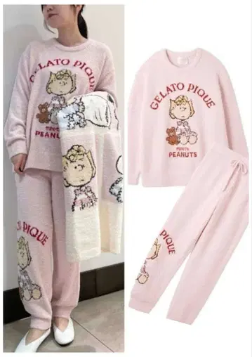 젤라또피케 [ PEANUTS ] 샐리 패턴 풀오버 & 롱 팬츠