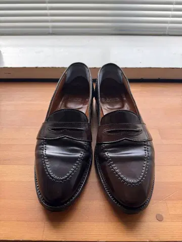 알든 코도반 로퍼