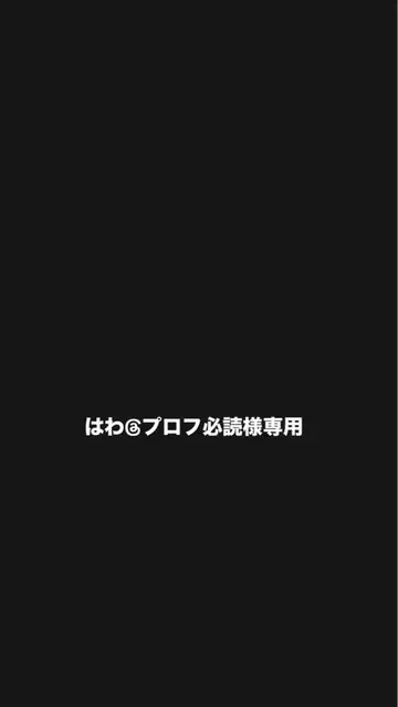 프로필 필독용 점퍼 블루종