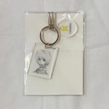 HUNTER x HUNTER 클리어 베이스 키링 크라피카