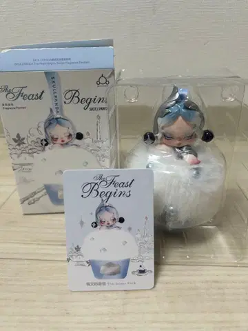 The Feast Begins The Silver Fork