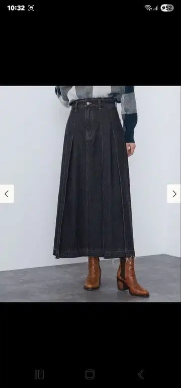 BEAMHEART 데님 와이드 플리츠 스커트