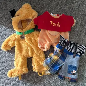 더피 셰리메이 코스튬 옷 갈아입기 디즈니 플루토, 푸우