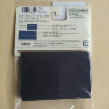 mont-bell 트레일 월렛 품번 1133248