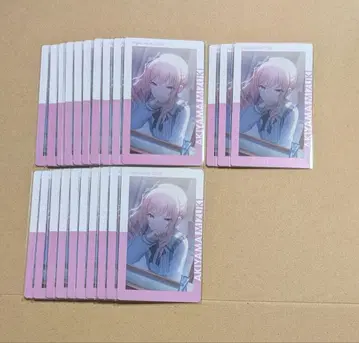 프로세카 아키야마 미즈키 7A 에피카 특훈 전 보쿠키미 니고