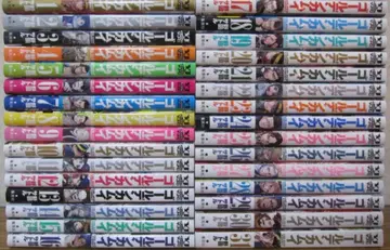 골든 카무이 전권