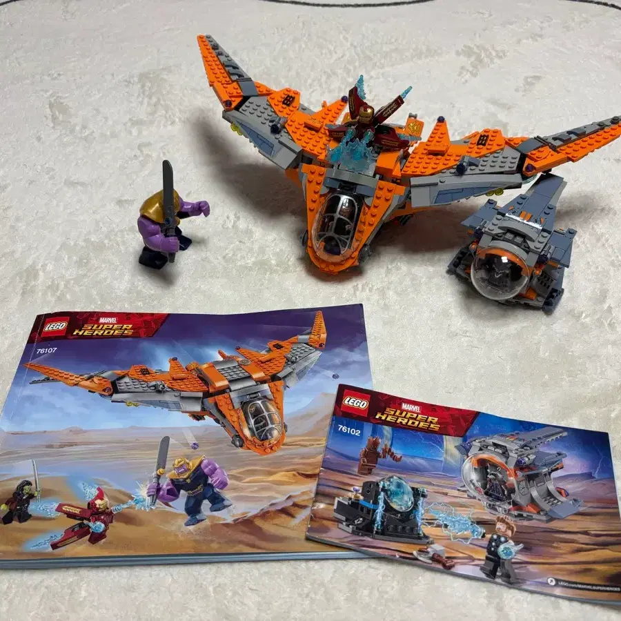 Lego Marvel 76195 Vulture on Bunjang Global Site.