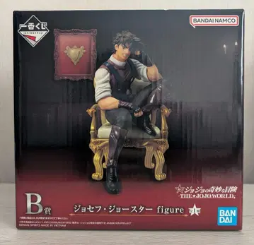 제일복권 죠죠의 기묘한 모험 THE JOJO WORLD B상 죠셉