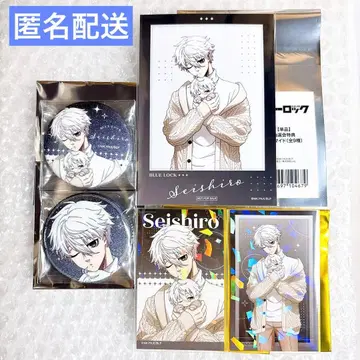 [ 익명 배송 ] 블루 록 다코 시리즈 특전 캔뱃지 호로카 나기