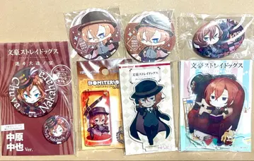 문호 스트레이독스 나카하라 츄야 이것저것