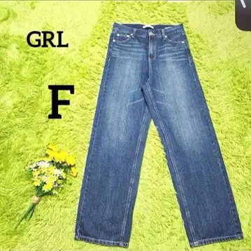 [ 그레일 ] 팬츠 F 블루 데님 와이드 스트레이트 심플 캐주얼