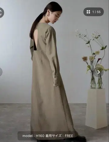 백 오픈 롱 슬리브 원피스