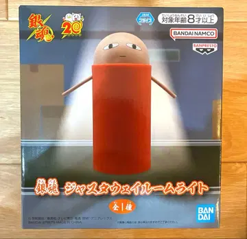 은혼 저스터웨이 룸 라이트