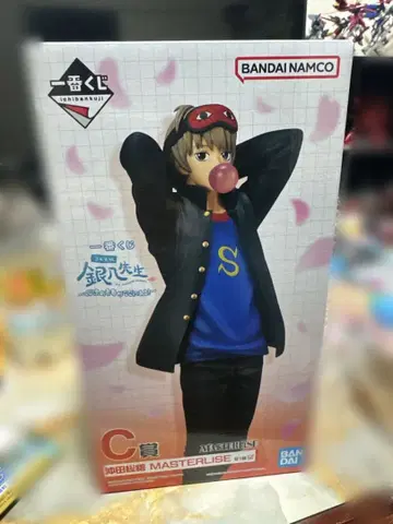 제일복권 3년 Z반 긴파치 선생님 C상 오키타 소고 MASTERLISE