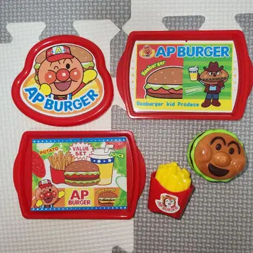 AP 버거 호빵맨 완구 세트