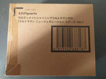 S.H.Figuarts 울티메이트 샤이닝 울트라맨 제로